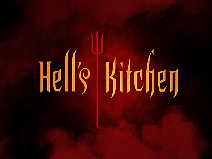 World Kitchen Logo World Kitchen Logo