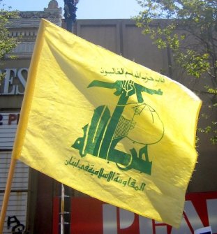 Hezbollah-Flag