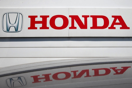 Honda Siel joins hands with PNB for Car financing