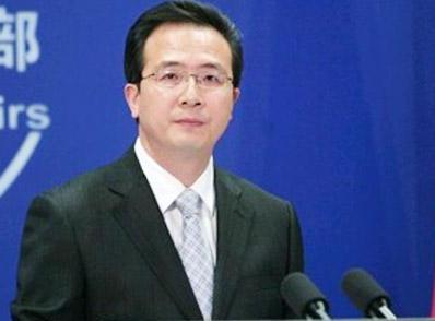 Hong-Lei