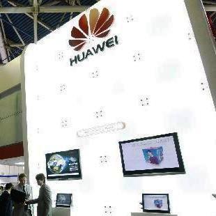 Huawei-Technologies