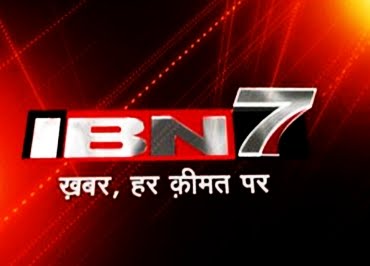 Scribes protest Shiv Sena attacks, governor wants 'exemplary action' 