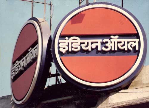 Indian-Oil-Corp