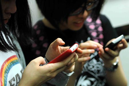 Internet mobile users in China surpass computer ones