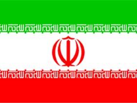 Iran-flag