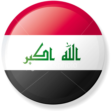 флаг ирака