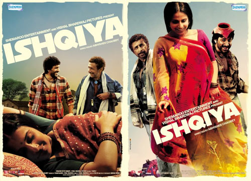 'Ishqiya' wins two national awards