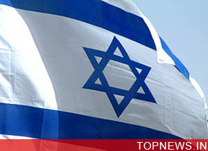http://www.topnews.in/files/Israel-4531.jpg