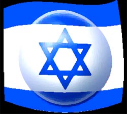 PA condemns Israel's decision to build 900 housing units in Gilo 