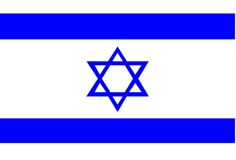 Israeli man divorces 11th wife - begins search for number 12