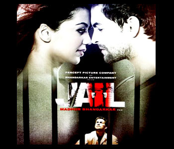 JAIL, a thought-provoking film meant for intelligent audience