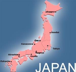 Typhoon expected to make landfall in Japan Thursday