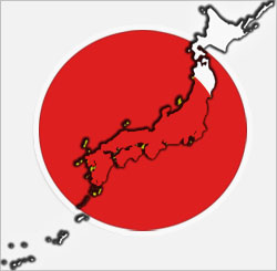 Japan to change Afghanistan strategy