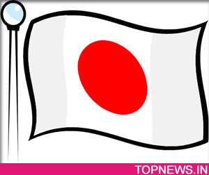 Japan requests emergency Security Council session