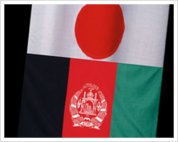 Japan passes aid package for Afghanistan