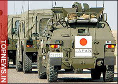 Japan to withdraw military airlift mission from Iraq by year's end