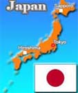 Japan's coalition "aiming for parliamentary elections on October 26" 