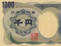 Japan's foreign reserves at new record in September