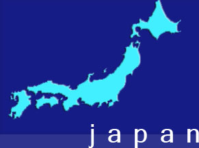 Japan passes aid package for Afghanistan