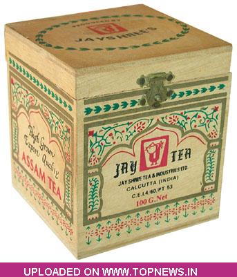 Buy Jay Shree Tea With Target Of Rs 240