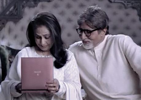 Amitabh Bachchan, Jaya Bachchan