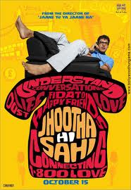 Review Of Jhootha Hi Sahi: Worth A Watch