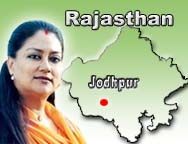 Jodhpur, Rajasthan, Vasundra Raje