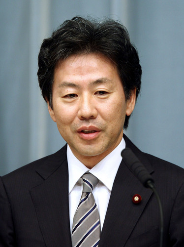 Japan to open another currency-swap line with India