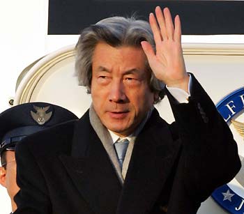 Ex-Japanese PM returns as extraterrestrial superhero cartoon!