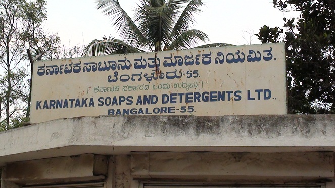 Karnataka Soaps and Detergents to expand into other states