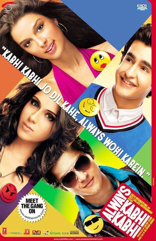Lack of freshness in 'Always Kabhi Kabhi' album 