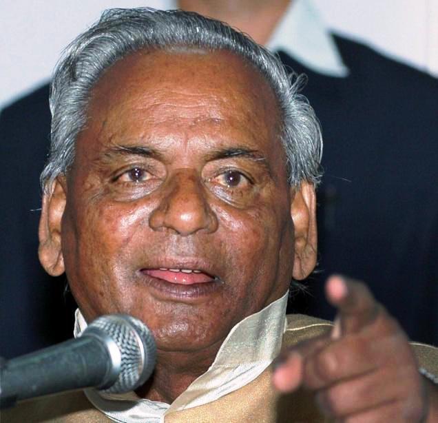 Kalyan Singh