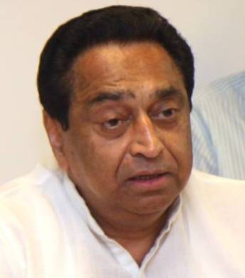 Kamal Nath