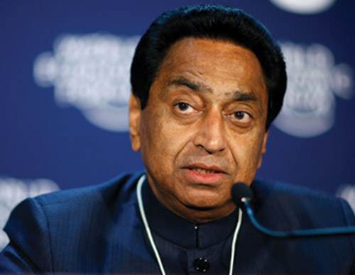 Kamal-Nath