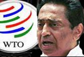 WTO should promote equity: Kamal Nath