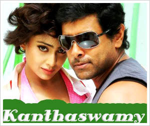 Vikram’s ‘Kanthaswamy’ goes to Bollywood goes 