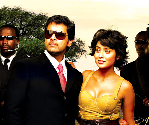 Kanthaswamy Tamil Movie