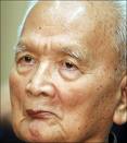 Cambodia indicts first former Khmer Rouge leader 