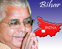 Lalu Prasad Yadav