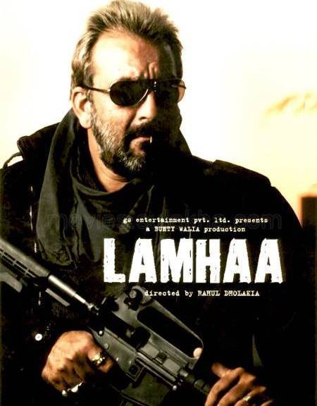 Gupshup From Bollywood, This Week