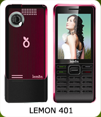 Lemon Mobile releases Lemon Duo 401 for Indian markets