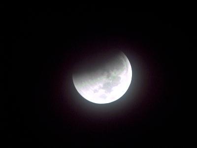 Get ready for a total lunar eclipse on Feb 20