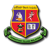Telugu Association of Malaysia Logo