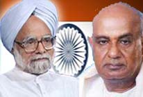 Manmohan Singh & HD Deva Gowda