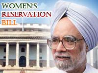 Manmohan Singh