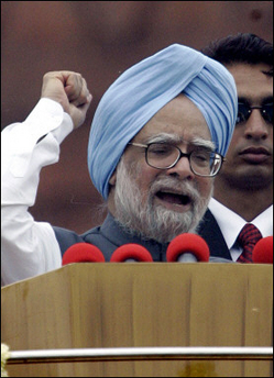  Country Cannot Flourish Until Women Progress, Says PM