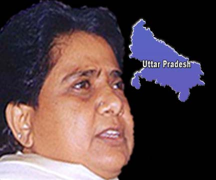  ... huge rally here in an attempt to expand her party base in Tamil Nadu