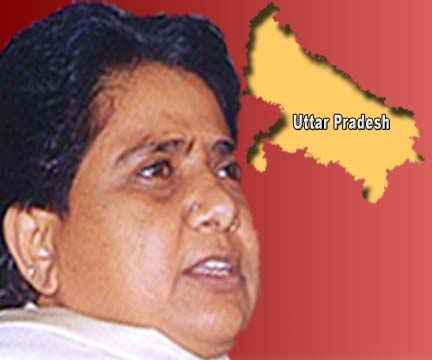 Mayawati | TopNews