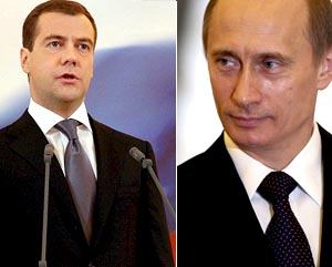 Gorbachev slams Putin, Medvedev for handling of oil profits