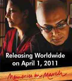 'Memories In March' - cathartic saga on love between men 